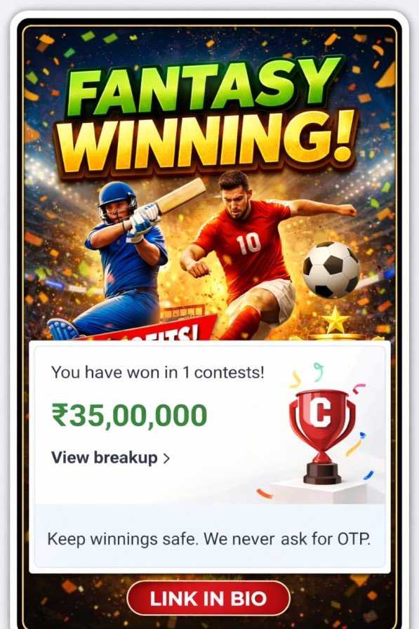 COME DREAM11 Real Money Gaming Platform Logo